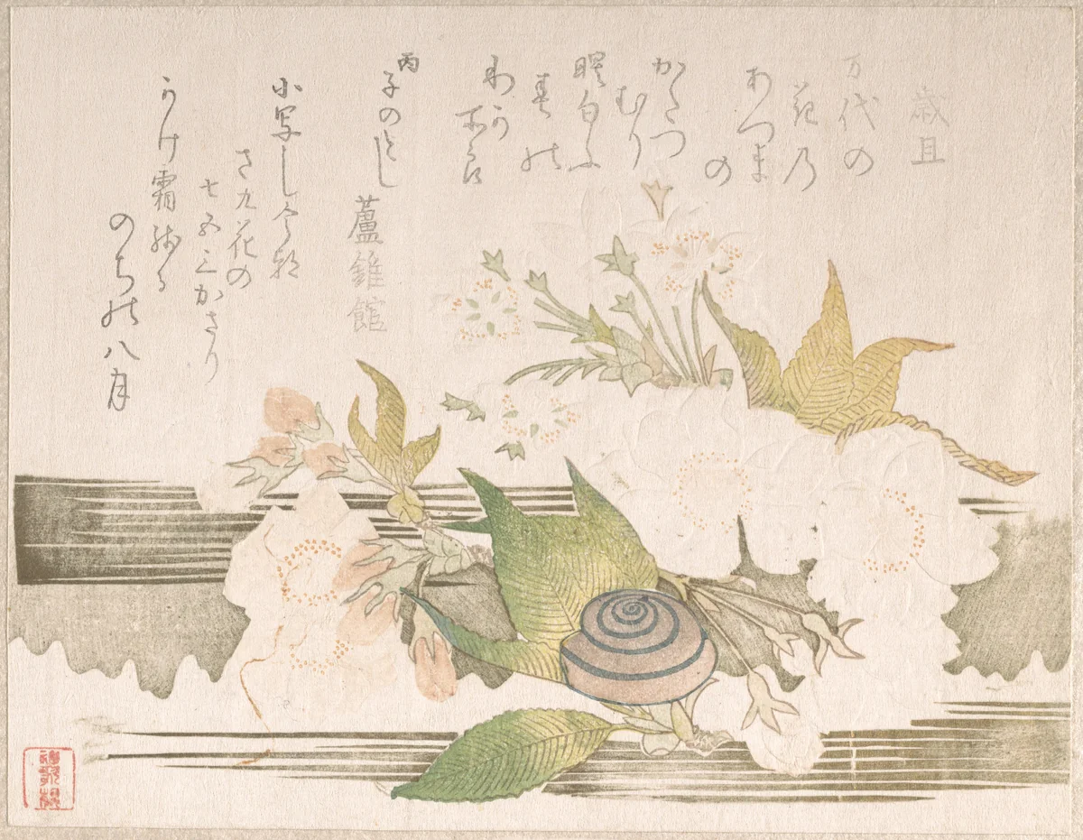 Cherry Blossoms and a Snail by Unidentified Artist, print, 1816