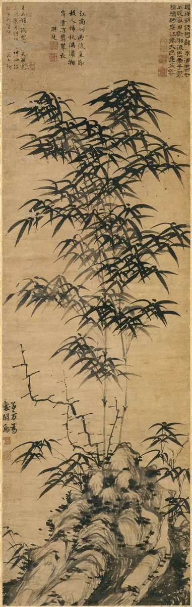 Bamboo and rock by Deng Yu, painting, 1350-1377