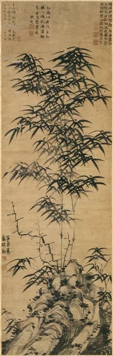 Bamboo and rock by Deng Yu, painting, 1350-1377
