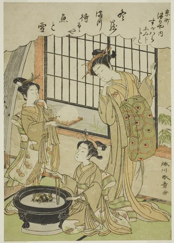 The Courtesan Sugawara of the Tsuruya House and Her Kamuro Namiji and Kashiko by Katsukawa Shunsho (勝川 春章), print, 1771