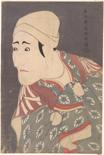 Kabuki Actor Morita Kan’ya VIII as the Palanquin-Bearer in the Play A Medley of Tales of Revenge (Katakiuchi noriaibanashi) by Tōshūsai Sharaku, print, 1794