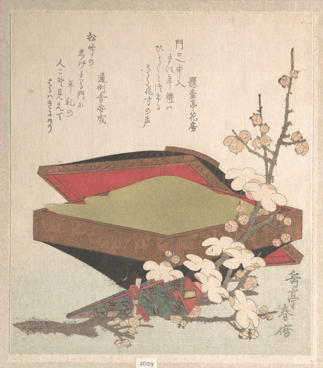 Plum Blossoms and Cake-Box by Yashima Gakutei (八島岳亭), print, 1819