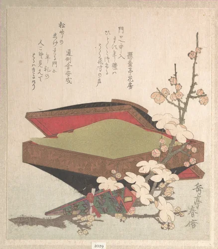 Plum Blossoms and Cake-Box by Yashima Gakutei (八島岳亭), print, 1819