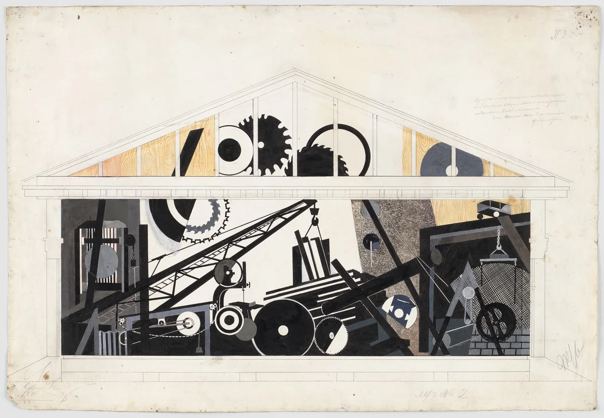 Study for Mechanical Engineering Pavilion mural at the All-Russian Exhibition for Agriculture and Home Industries (Vserossiiskaia sel’skokhoziaistvennaia i kustarno-promyshlennaia vystavka), Central Park of Culture and Leisure (now Gorky Park), Moscow by Alexandra Exter, drawing, 1923