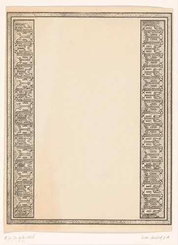 Drie kaders met siermotief by Carel Adolph Lion Cachet, print, 1919