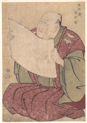 Miyako Dennai III, the Stage Manager of the Metropolitan Theater (Miyako-za) by Tōshūsai Sharaku, print, 1794