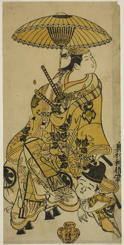 The Actors Nakamura Takesaburo as Shikishi Naishinno and Tsuruya Nanboku as Gengoro in the play "Tategami Teika Kazura," performed at the Ichimura Theater in the eleventh month, 1719 by Okumura Toshinobu, print, 1719