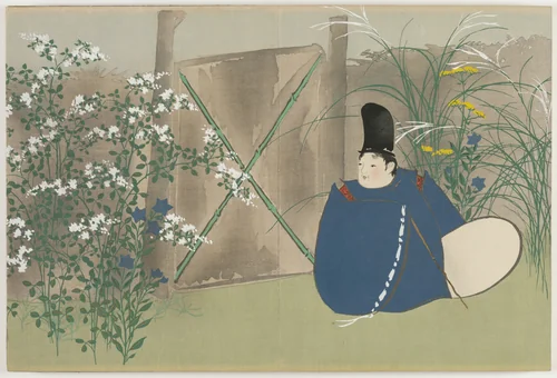 Flowers of a Hundred Worlds (Momoyogusa): Nakaguni (Nakaguni) by Kamisaka Sekka, book, 1909-1910