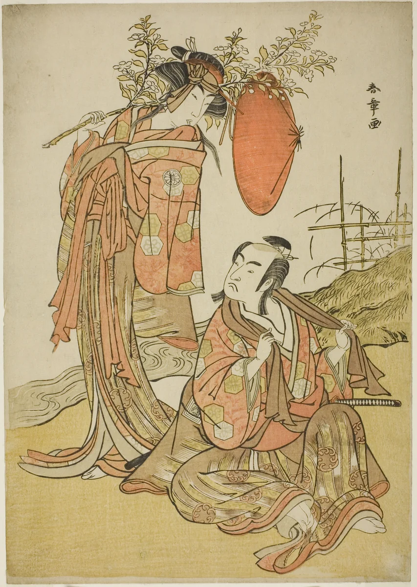 The Actors Ichikawa Monnosuke II and Segawa Kikunojo III as the Lovers Seijuro (right) and Onatsu (left), in the Elopement Scene "Michiyuki Hiyoku no Kiku-cho" (An Elopemet: Chrysanthemum-and-Butterfly Lovebirds), a Dance Interlude from Part Two of the Play Kabuki no Hana Bandai Soga (Flower of Kabuki: The Eternal Soga), Performed at the Ichimura Theater from the Twenty-fifth Day of the Fourth Month, 1781 by Katsukawa Shunsho (勝川 春章), print, 1776-1786