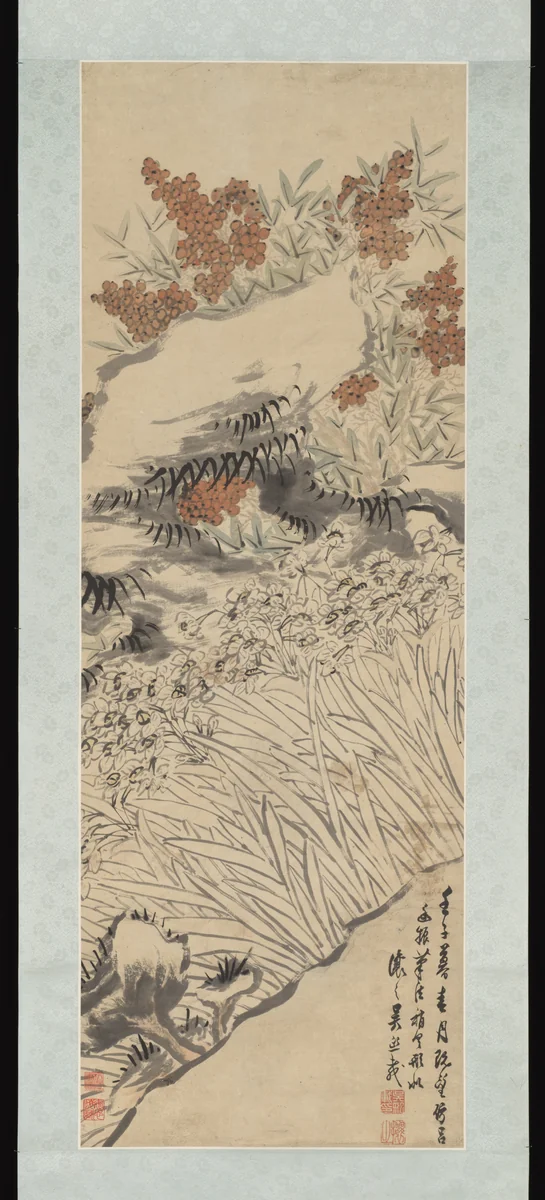 Narcissus, Fungus, and Nandina by Wu Xizai, painting, 1852