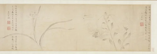 Ink Flowers by Zhao Zhong, painting, 1361