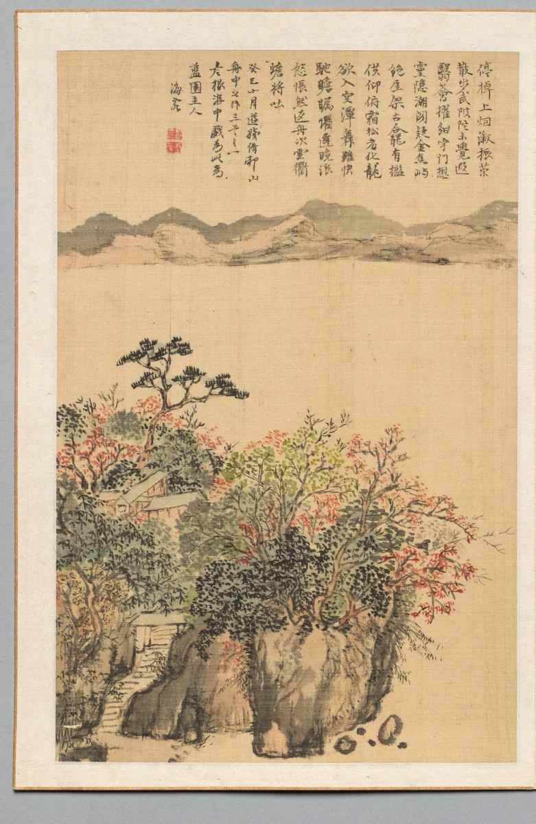 Landscape by Nukina Kaioku (貫名海屋), other, 1833