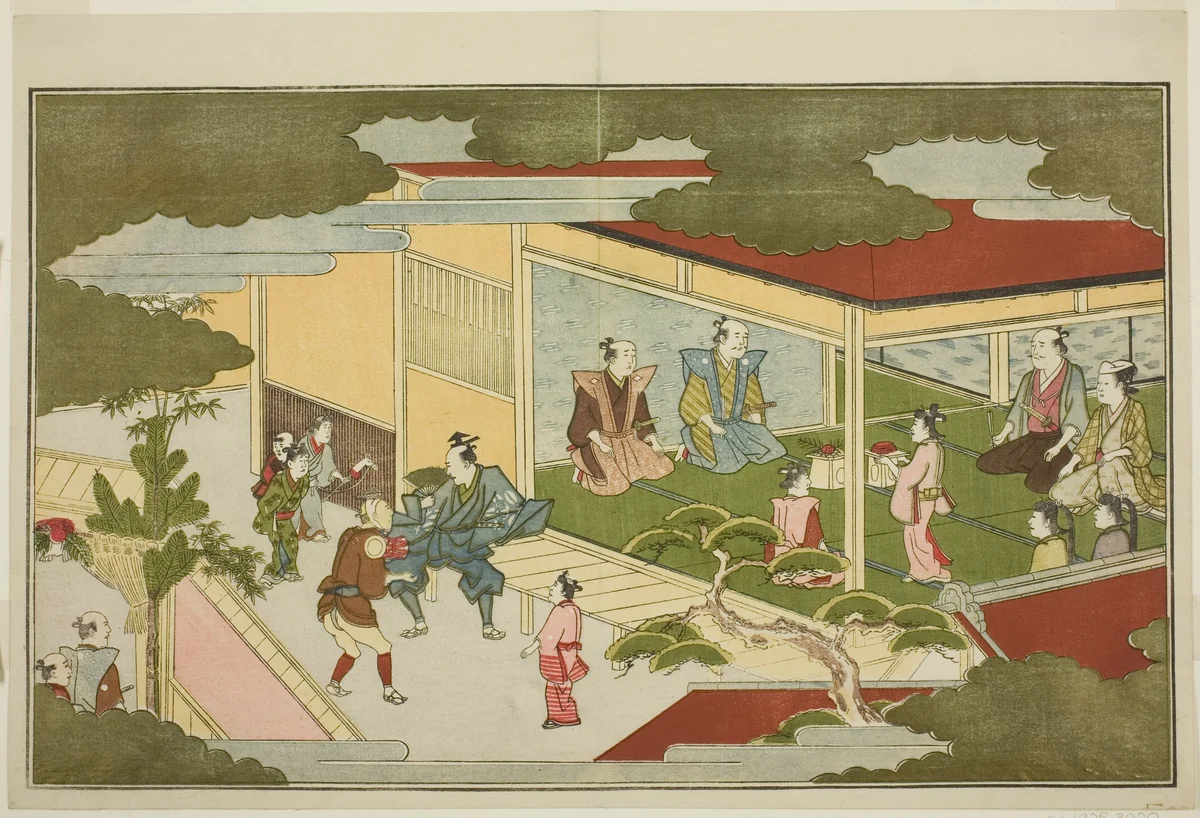 New Year in a Samurai Mansion, from the illustrated kyoka anthology "The Young God Ebisu (Waka Ebisu)" by Kitagawa Utamaro (喜多川歌麿), print, 1789