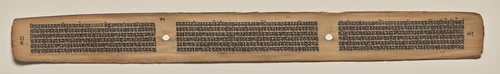 Text, Folio 98 (verso), from a Manuscript of the Perfection of Wisdom in Eight Thousand Lines (Ashtasahasrika Prajnaparamita-sutra) by Unknown, painting, 1119