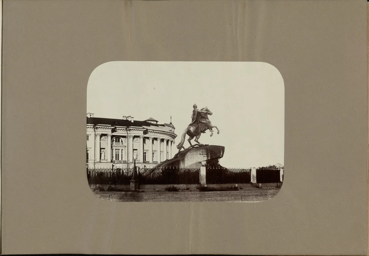 The Madame B Album by Marie-Blanche Hennelle Fournier, photograph, 1870-1879