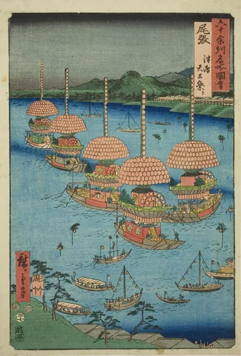 Owari Province: Tenno Festival at Tsushima (Owari, Tsushima Tenno matsuri), from the series "Famous Places in the Sixty-odd Provinces (Rokujuyoshu meisho zue)" by Utagawa Hiroshige (歌川広重), print, 1853