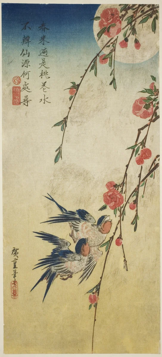 Swallows, pleach blossoms, and full moon by Utagawa Hiroshige (歌川広重), print, 1830-1839