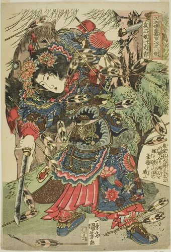 Hu Sanniang (Ko Sanjo Ichijosei), from the series "One Hundred and Eight Heroes of the Popular Water Margin (Tsuzoku Suikoden goketsu hyakuhachinin no hitori)" by Utagawa Kuniyoshi (歌川國芳), print, 1822-1835