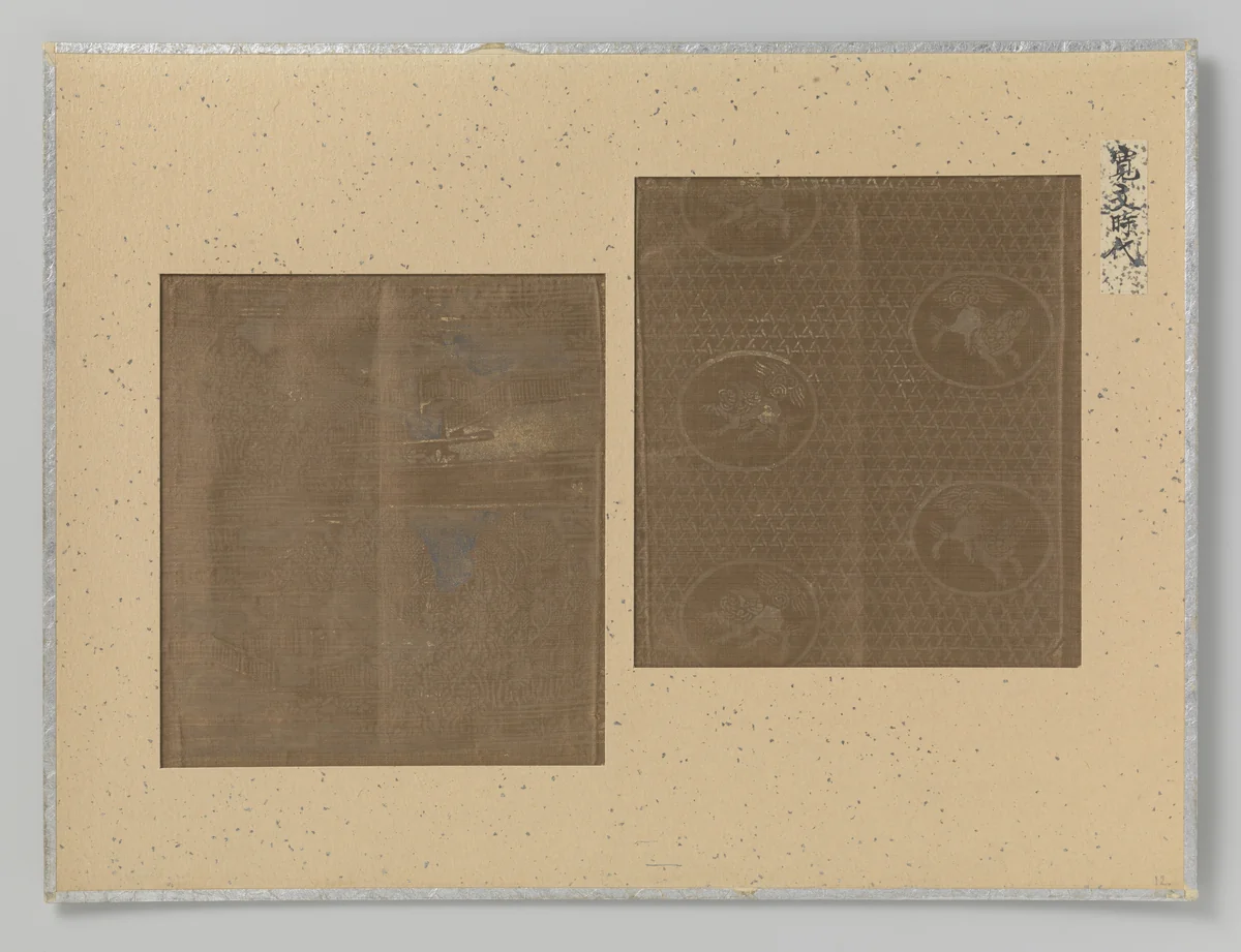 Twee textielfragmenten by anonymous, textile, 1661-1672