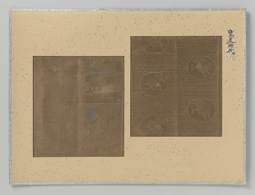 Twee textielfragmenten by anonymous, textile, 1661-1672