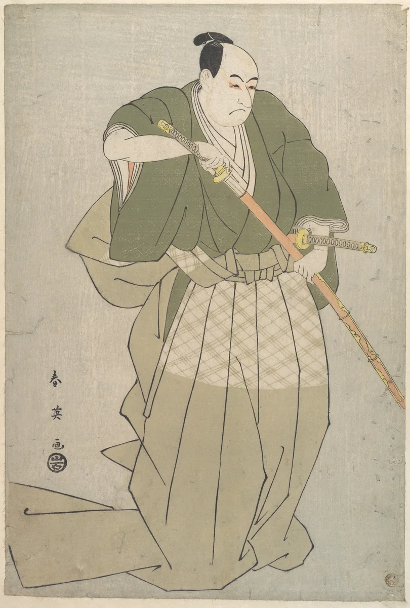 The Actor Ichikawa Omezō I as the Young Daimyo Momonoi Wakasanosuke by Katsukawa Shun'ei (勝川春英), print, 1795