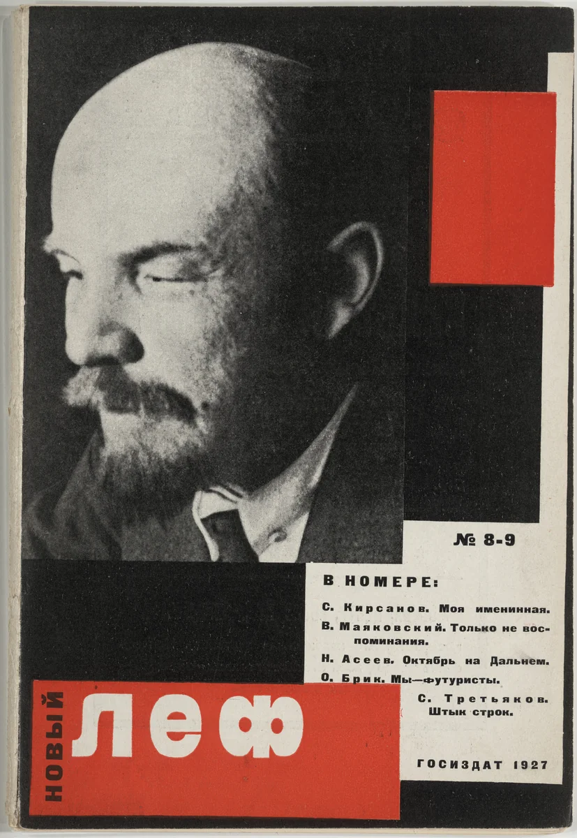 Novyi LEF. Zhurnal levogo fronta iskusstv, 8-9 by Aleksandr Rodchenko, design, 1927