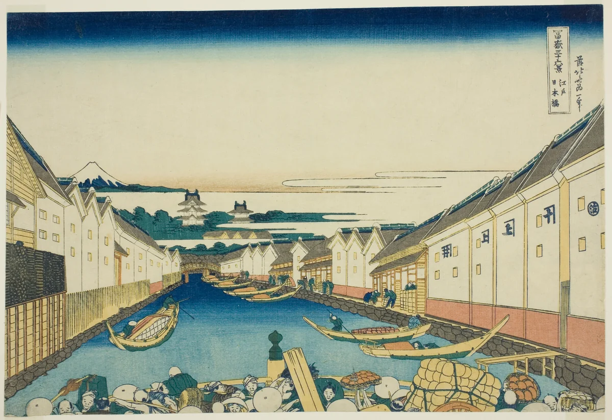 Nihonbashi Bridge in Edo (Edo Nihonbashi), from the series "Thirty-six Views of Mount Fuji (Fugaku sanjurokkei)" by Katsushika Hokusai (葛飾 北斎), print, 1825-1838
