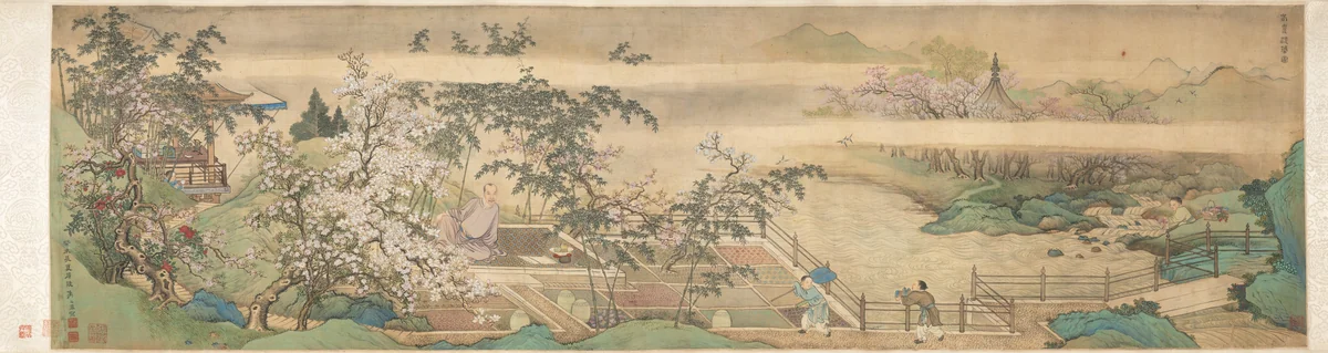 Cleansing Medicinal Herbs in the Stream on a Spring Day by Yu Zhiding (禹之鼎), painting, 1703