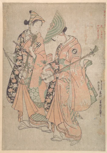 Onoe Kikugorō in the role of Yaoya Oshichi and Nakamura Kiyosaburō as her lover the koshō (page) Kichisaburō by Okumura Masanobu (奥村政信), print, 1750