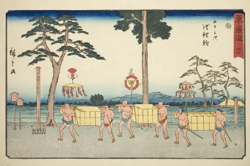 Chiryu—No. 40, from the series "Fifty-three Stations of the Tokaido (Tokaido gojusan tsugi)," also known as the Reisho Tokaido by Utagawa Hiroshige (歌川広重), print, 1842-1857