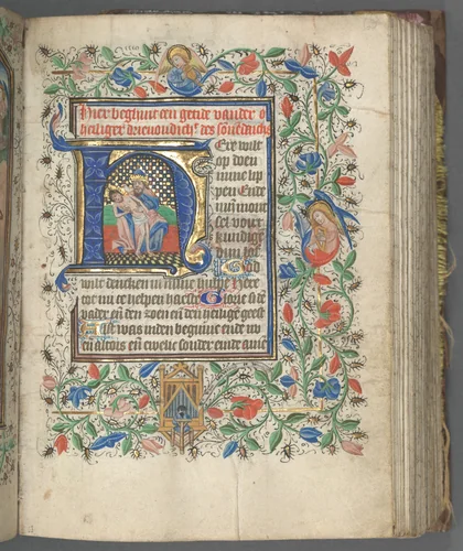 Book of Hours (Use of Utrecht): fol. 63r, Initial with Holy Trinity by Master of Gijsbrecht van Brederode, book, 1460-1465