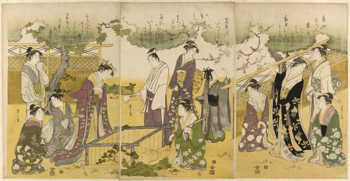Parody of the Well Curb Story from the Tales of Ise by Chobunsai Eishi, print, 1784-1805