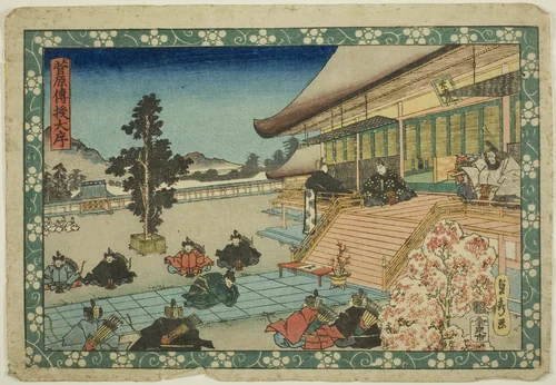 The Opening Scene (Daijo), from the series "Sugawara's Secrets (Sugawara denju)" by Utagawa Sadahide, print, 1825-1849