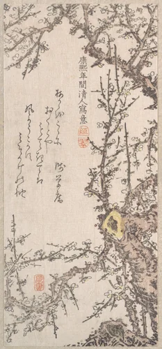 Plum Tree in Blossom by Kitao Shigemasa (北尾重政), print, 1739-1820