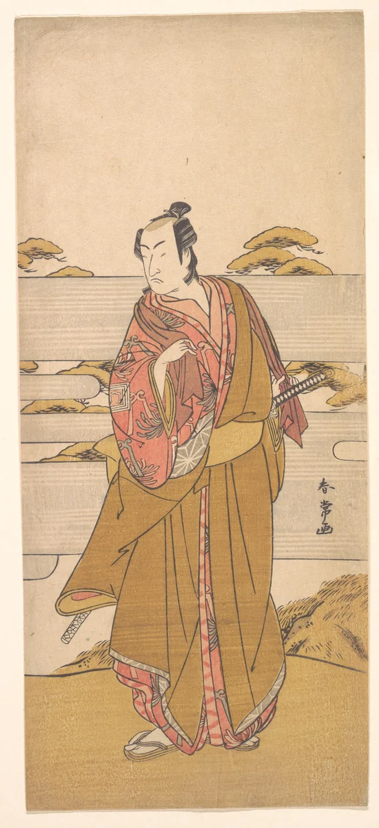 Ichikawa Monosuke II by Katsukawa Shunjō, print, 1780-1810