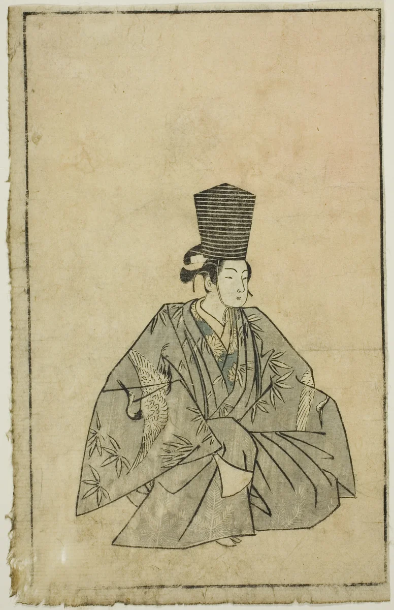An Actor as Sanbaso, from "A Picture Book of Stage Fans (Ehon butai ogi)" by Katsukawa Shunsho (勝川 春章), print, 1770