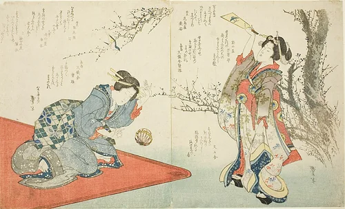 Two Women Playing Shuttlecock by Katsushika Taito II, print, 1810-1853