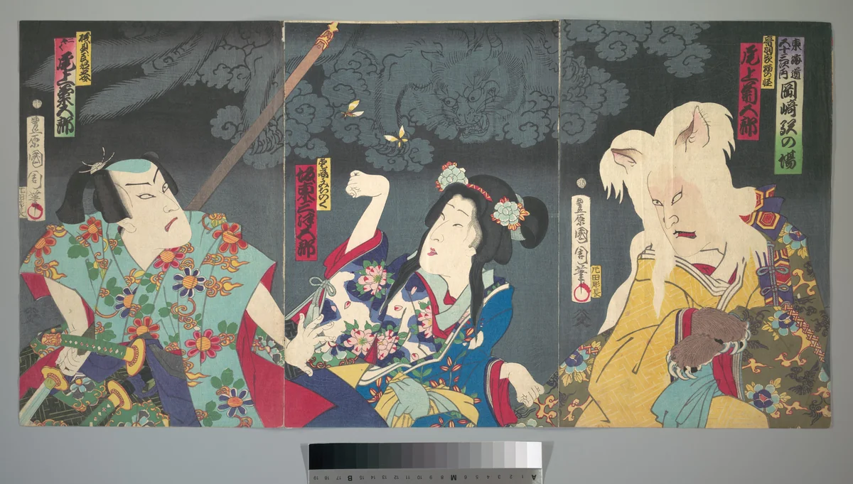 Onoe Kikugorō V as Otowake Neko no ke (Right), Bandō Mitsugorō IV as Aishō Michinoku (Center), Onoe Kikugorō V as Isogai Mibunosuke (Left) in the Kabuki play Tōkai Kidan Nekomata Yashiki by Toyohara Kunichika, print, 1870