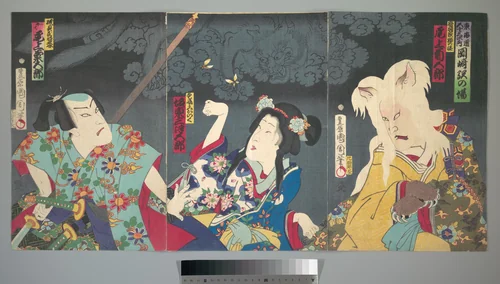 Onoe Kikugorō V as Otowake Neko no ke (Right), Bandō Mitsugorō IV as Aishō Michinoku (Center), Onoe Kikugorō V as Isogai Mibunosuke (Left) in the Kabuki play Tōkai Kidan Nekomata Yashiki by Toyohara Kunichika, print, 1870