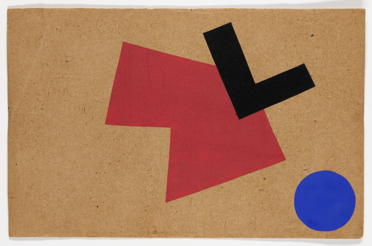 Untitled from 1918 by Aleksei Kruchenykh, illustrated book, 1917