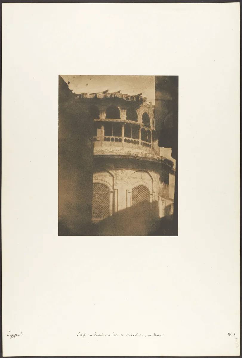 Sibyl ou Fontaine et Ecole de Souk-el-asr, au Kaire by Maxime Du Camp, photograph, 1849-1850