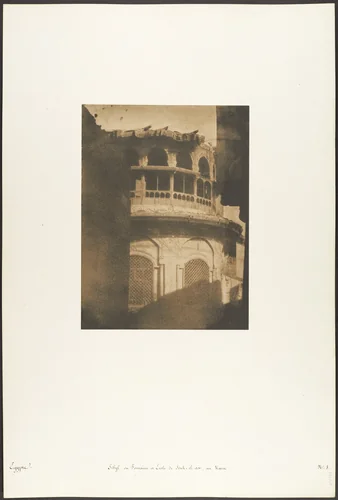 Sibyl ou Fontaine et Ecole de Souk-el-asr, au Kaire by Maxime Du Camp, photograph, 1849-1850