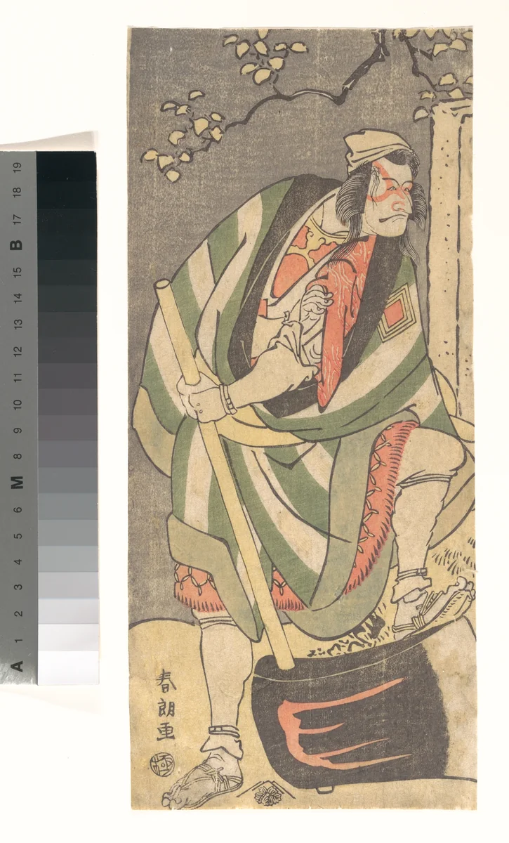 Ichikawa Ebizō (Danjūrō V) in the Role of Mongaku Shonin Disguised as Yamagatsu from the Play Kin no Menuki Minamotoya Kakutsuba by Katsushika Hokusai (葛飾 北斎), print, 1781-1801