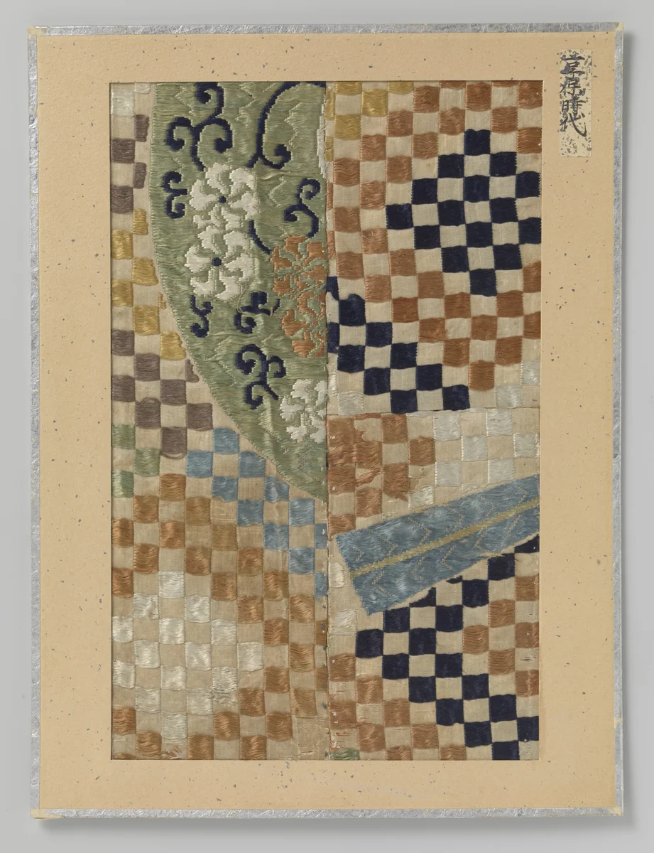 Fragment textiel by anonymous, textile, 1716-1736