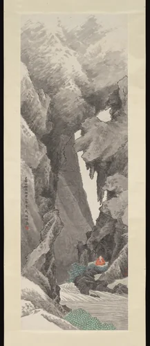 Meditation in a Cave by Ren Yu, painting, 1853-1901