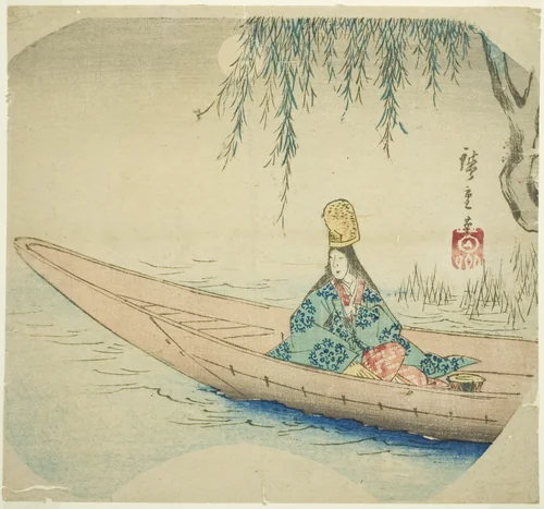 Shirabyoshi dancer in asazuma boat by Utagawa Hiroshige (歌川広重), print