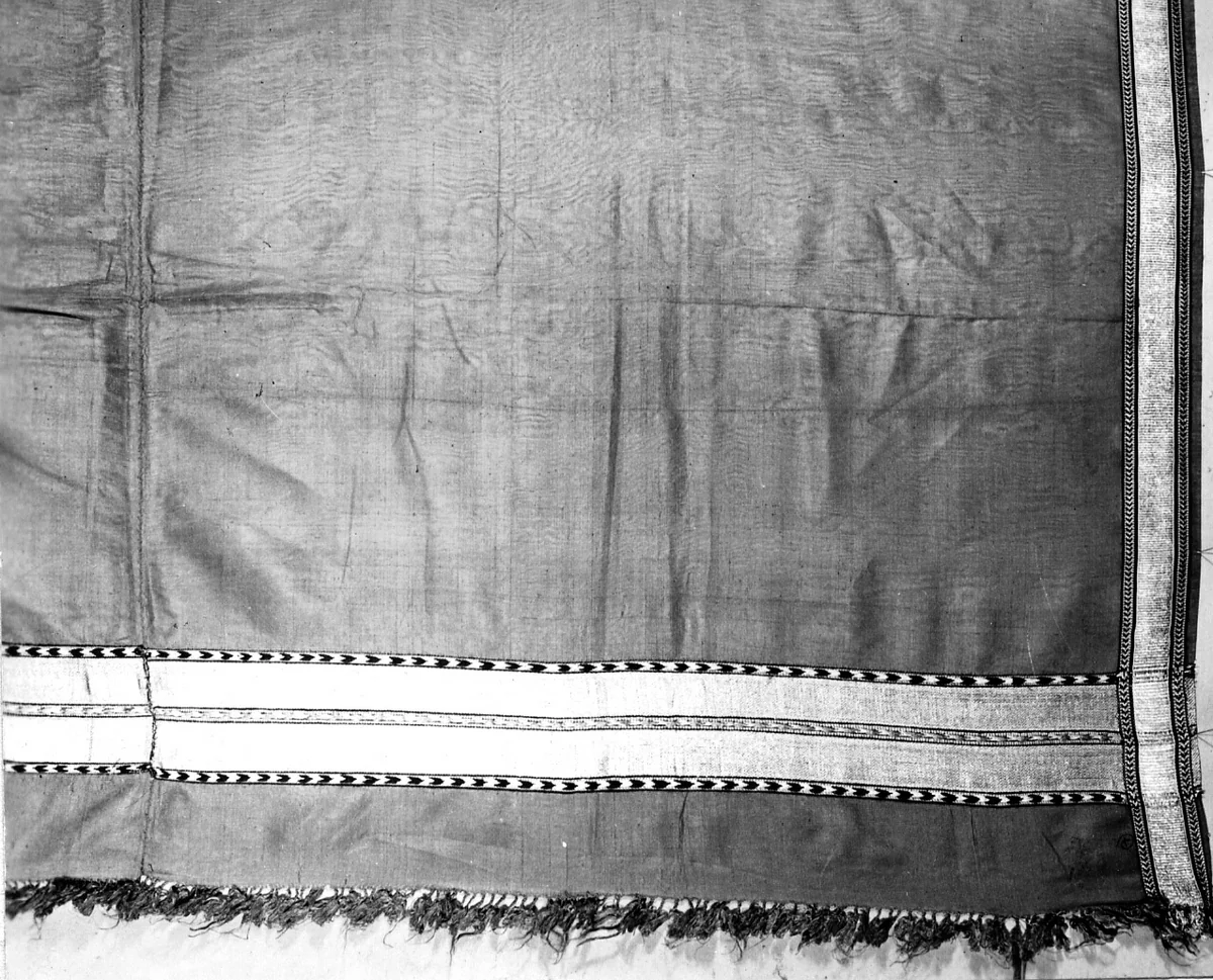 Sash or Sarong by Indonesia, textile, 1801-1900