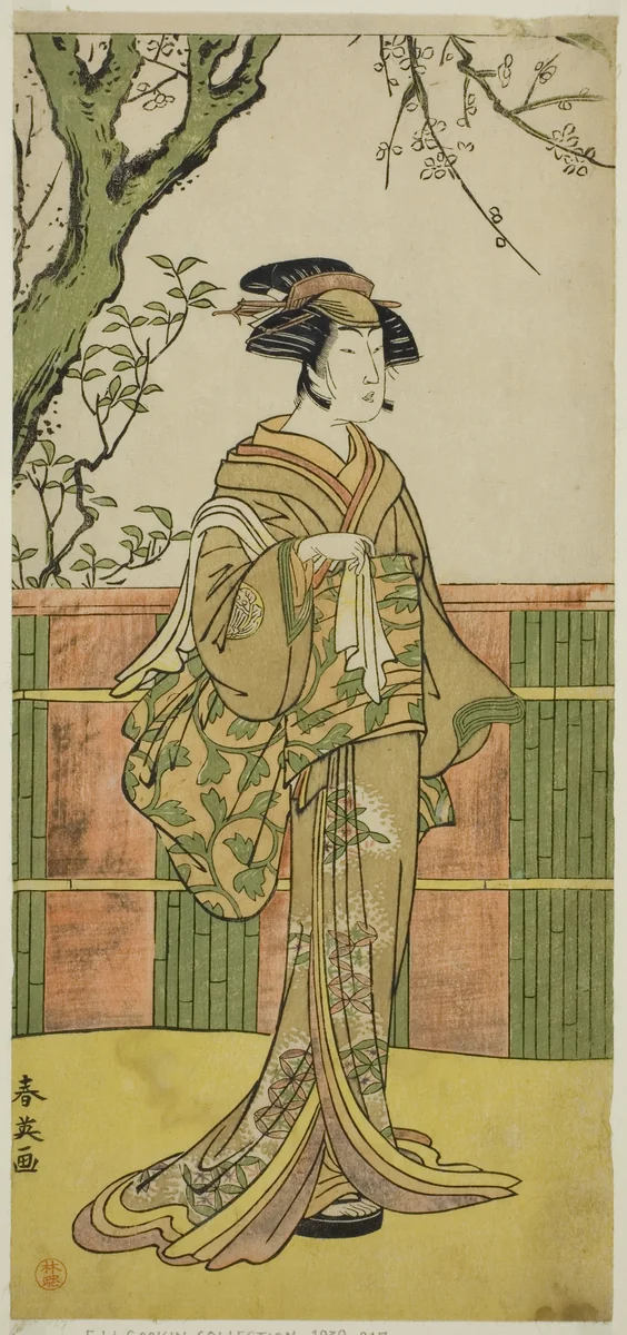 The Actor Sawamura Tamagashira in an Unidentified Role by Katsukawa Shun'ei (勝川春英), print, 1785-1795