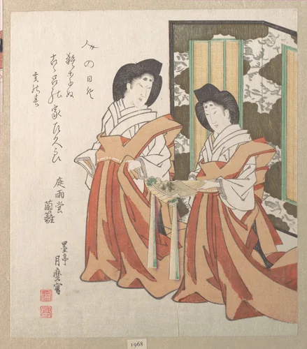Two Court Ladies by Kitagawa Kikumaro, print, 1815