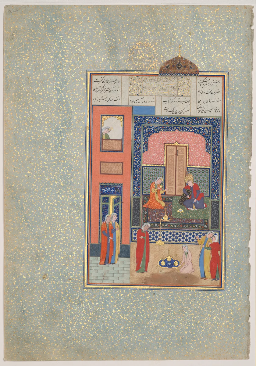 "Bahram Gur in the Red Palace on Tuesday", Folio 220 from a Khamsa (Quintet) of Nizami of Ganja by Nizami, manuscript, 1500-1550